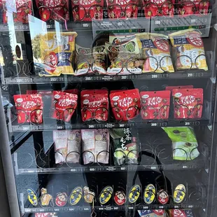 Many Japanese treats inside the vending machines