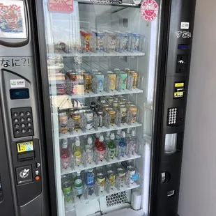 The drink vending machine full of Japanese soft drinks