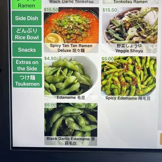 Spicy Tan Tan Ramen Deluxe