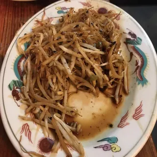 Fire Bean Sprouts