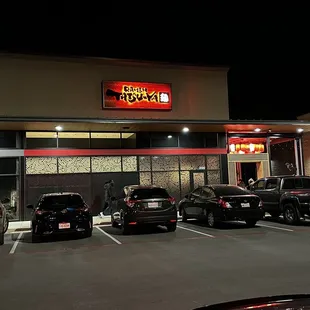 Ramen Tatsu Ya, S Congress Ave. (Austin, TX)