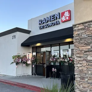 Ramen Tatsunoya