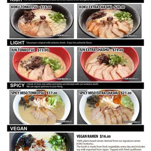 "This is our newest menu."