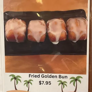 i think this is new! fried golden buns!