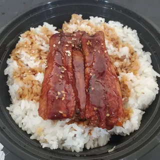Unagi Rice