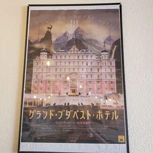 The Grand Budapest Hotel