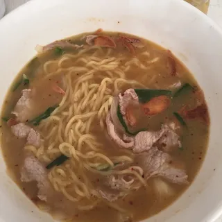 Ajo