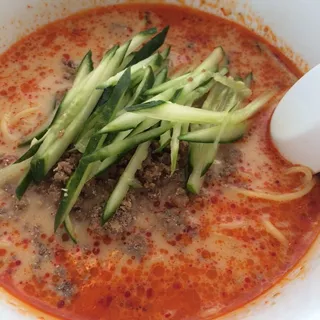 Asianya TanTan -COLD-