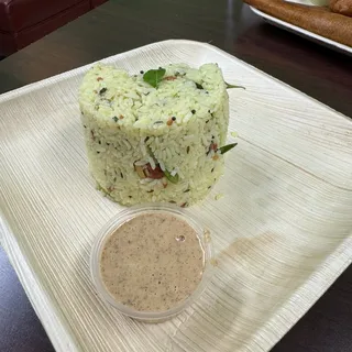 Lemon Rice