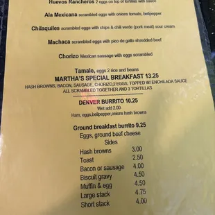 Lots of choices on their breakfast menu