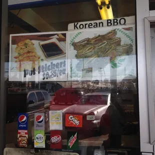 Korean BBQ?! Yessss!!!!