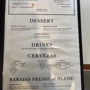 Menu (12/21/21)