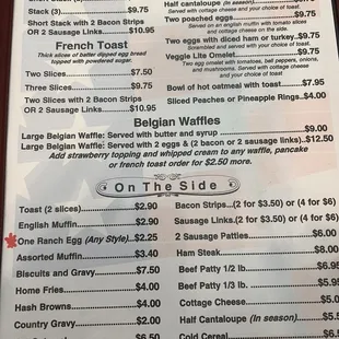 Inside of menu