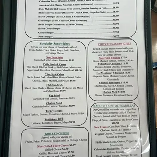 Another picture of the menu