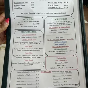 Another picture of the menu
