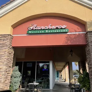 the entrance to the restaurant