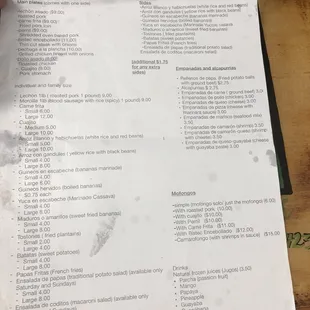 The menu