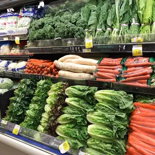 a variety of vegetables on display