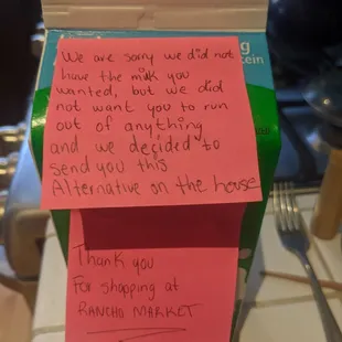 We did not want you to run out of anything and we decided to send you this alternative on the house.