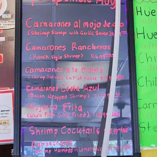 Specials menu as of 7-22-23