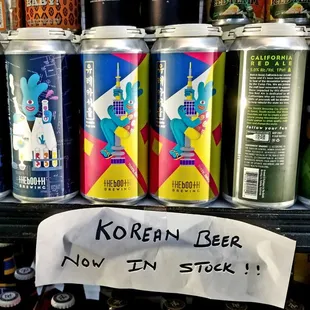 Korean beer!