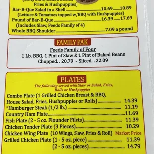 Menu (Randy&apos;s Barbecue: Statesville, NC)