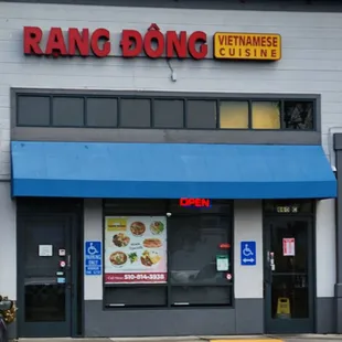 Storefront,  inside Neptune Plaza