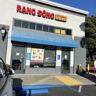 5/29/24 Exterior, entrance