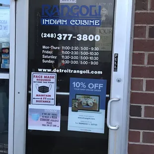 the front door of a restaurant