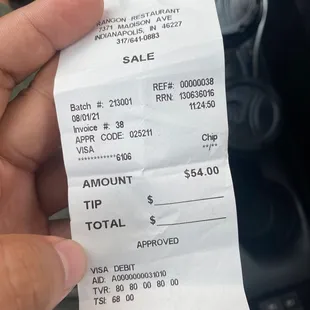 This is the receipt