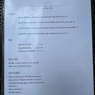 Menu Sept 2024