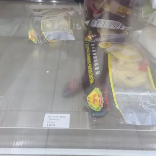 Frozen durian available!