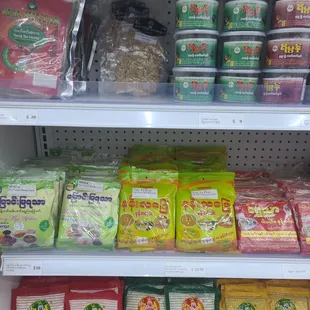 More Burmese products