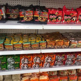 Dried noodles