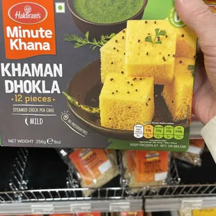 Khaman Dhokla