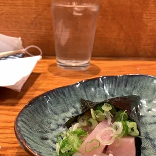 Negi Hama