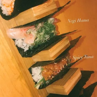 Spicy Tuna