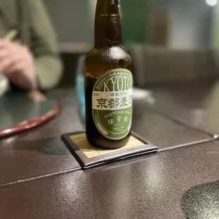 Matcha IPA