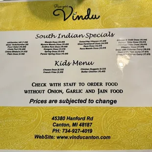 Menu