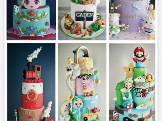 DH Cake Studio