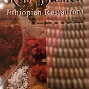 Menu cover