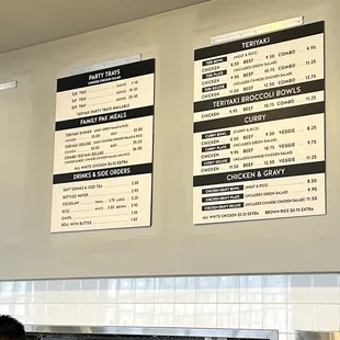 More menu board as of March 2023