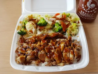 Yogi's Teriyaki House