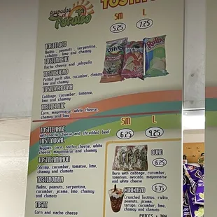a menu for a restaurant