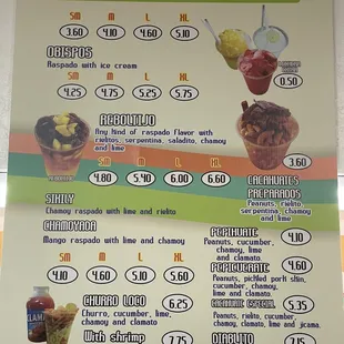 a menu for a dessert