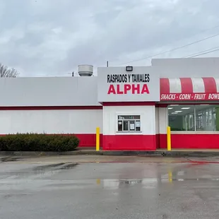 the exterior of a restaurant