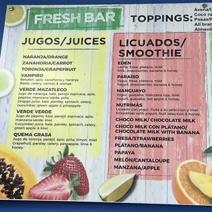 Menu as of April 27, 2022