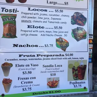 a menu for a mexican restaurant