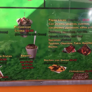 menu
