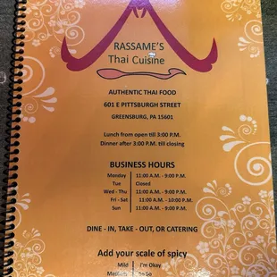 Menu front